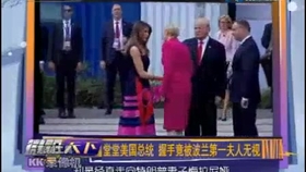 S2B2X电商体系 第490页