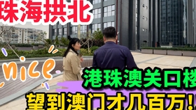 2004新澳门天天开好彩,实地_愉悦版PXN94.893