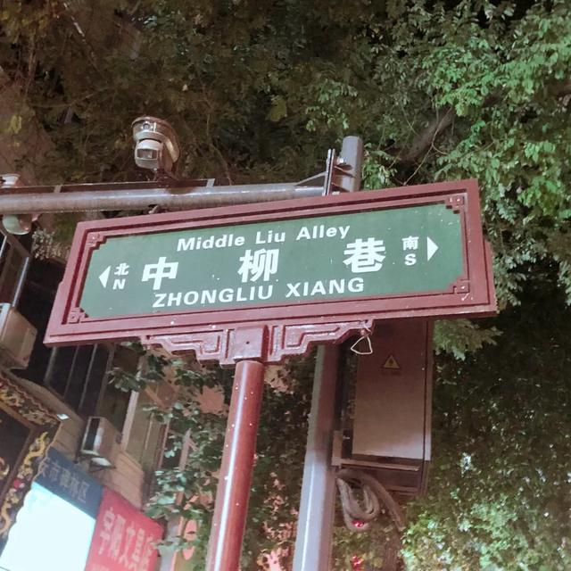 滑县餐饮招聘探秘，小巷中的美食宝藏之旅