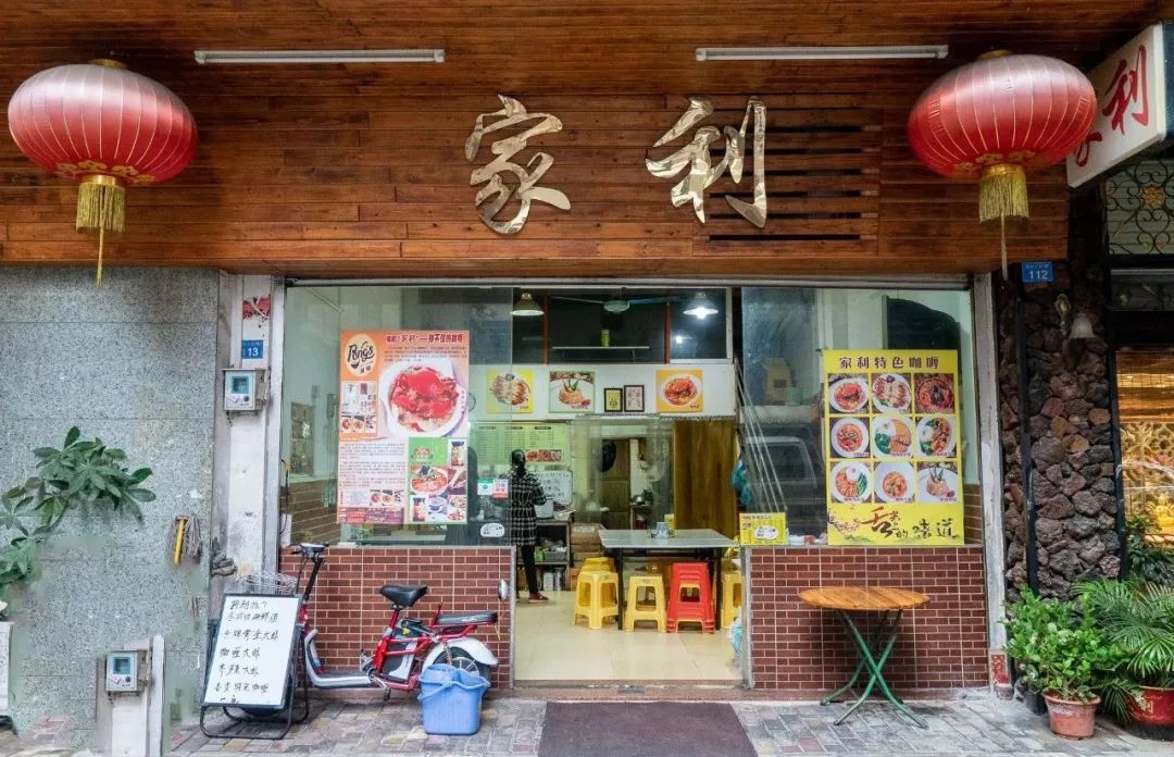 滑县餐饮招聘探秘,小巷中的美食宝藏之旅
