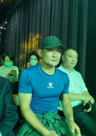 S2B2X电商体系 第487页