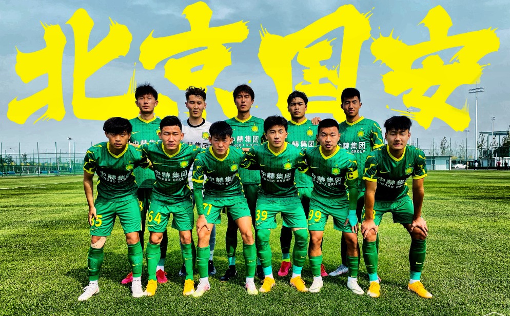 最新臀部打针视频,关于最新臀部打针视频的文章