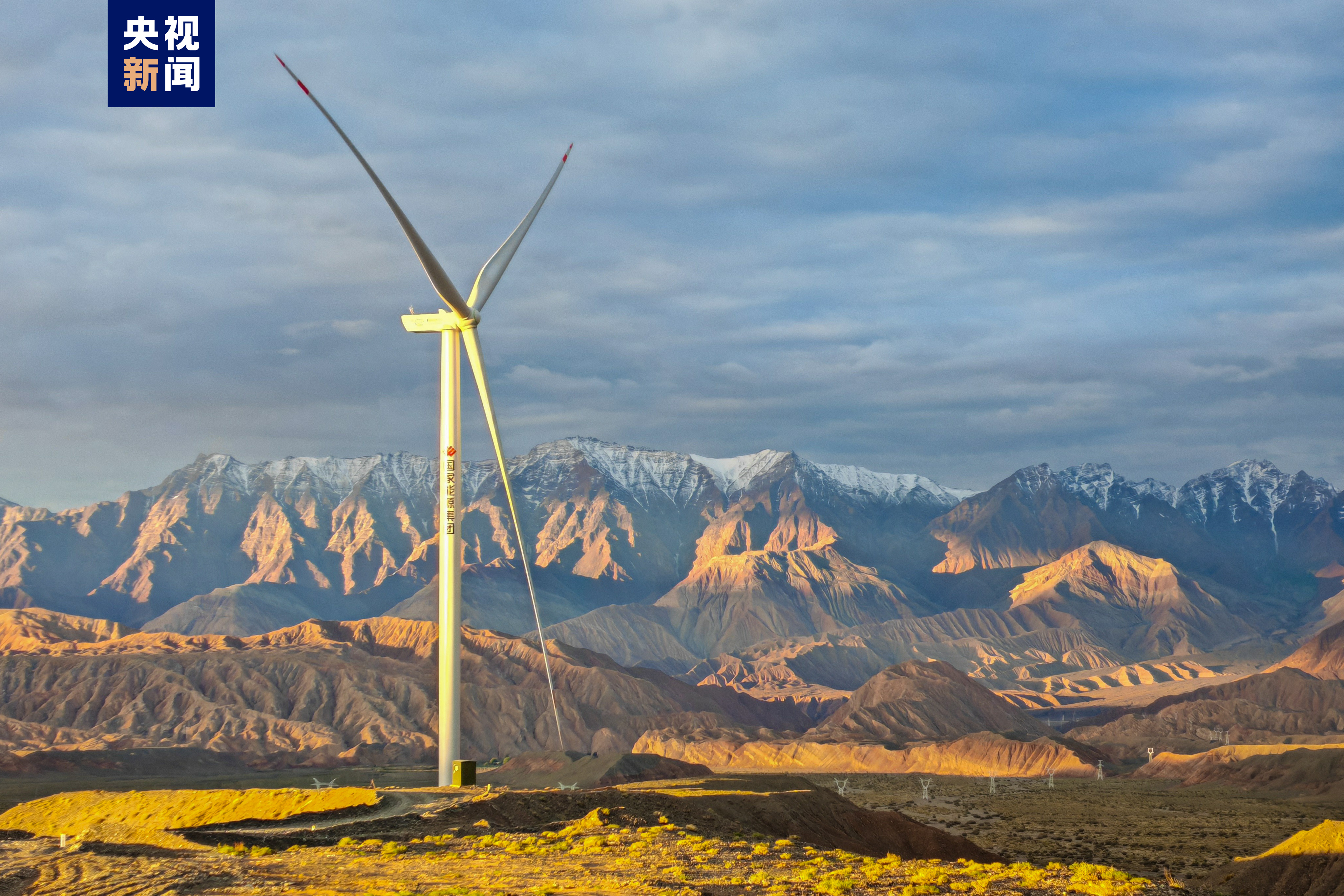 青海最新环保新闻,青海最新环保新闻,绿色变革在高原崛起