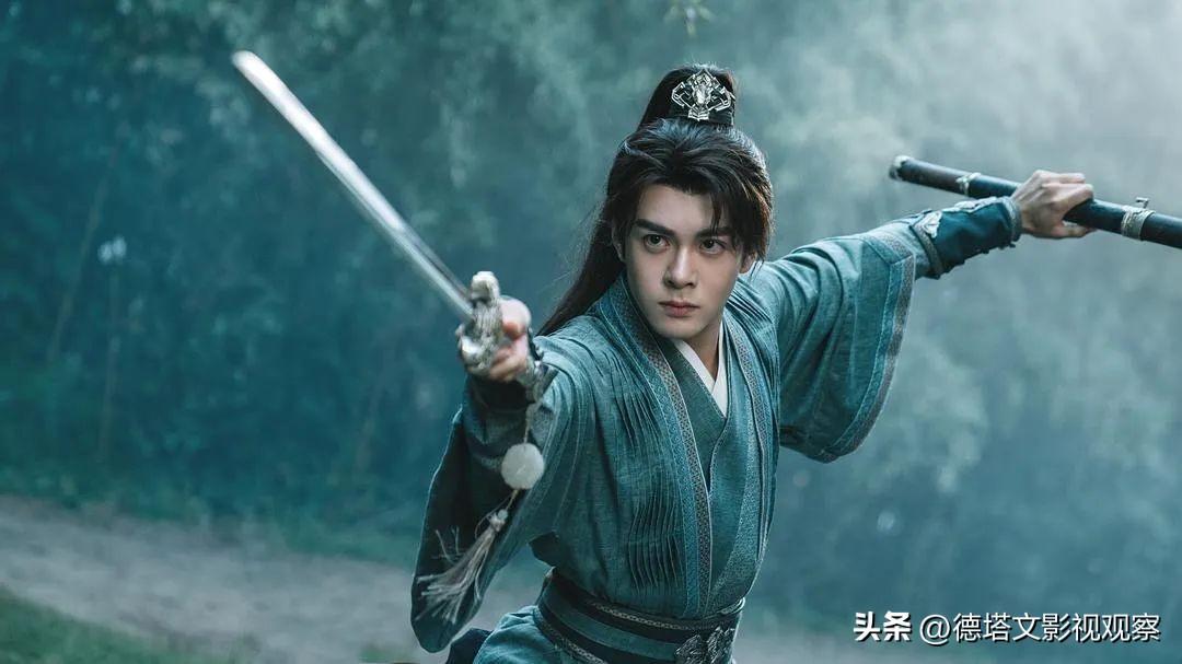 S2B2X电商体系 第486页