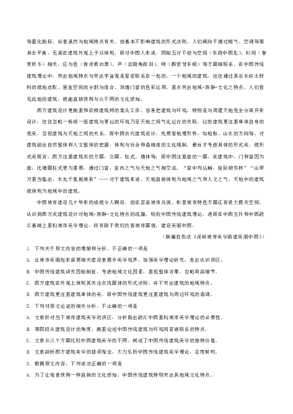 涂忠阳最新论述摘要