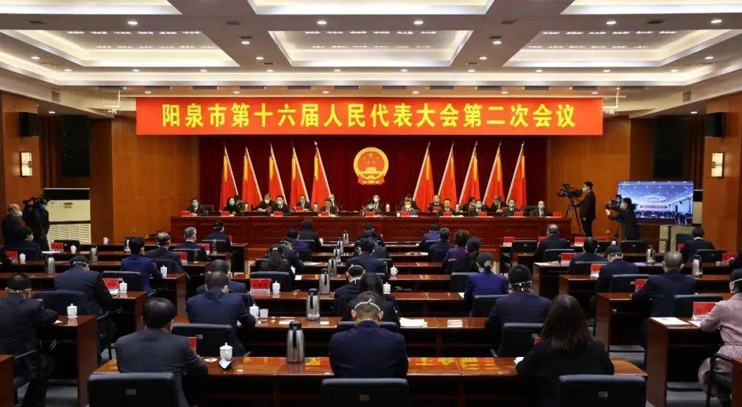 阳泉最新任命引领科技革新,开启智能生活新篇章