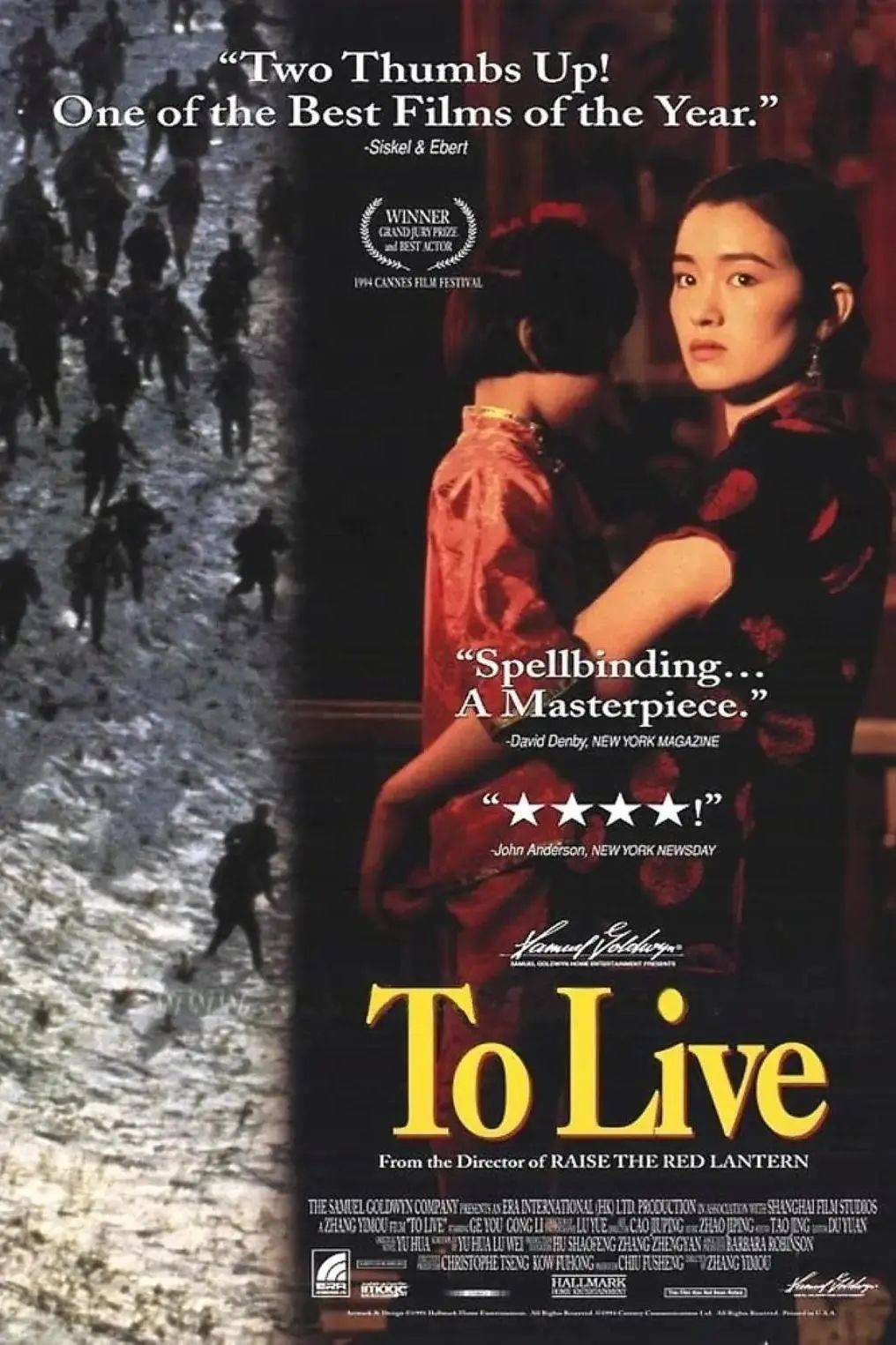 2018韩国最新电影，引领亚洲影坛新潮流