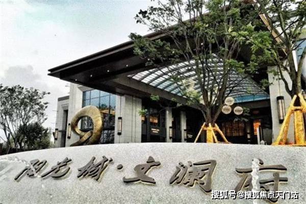 合阳最新楼盘，探索城市新篇章的理想居住地