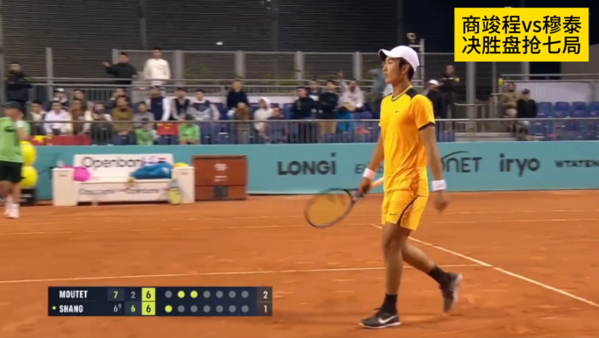 2024香港开奖结果开奖记录,适用设计解析策略_扩展版40.483-3