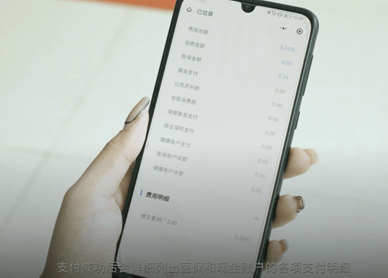 2024新澳一码一特,高效分析说明_苹果款193.976-2