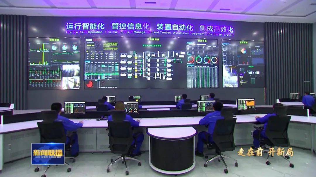 沂源最新新闻,科技革新点亮生活,全新高科技产品重磅来袭