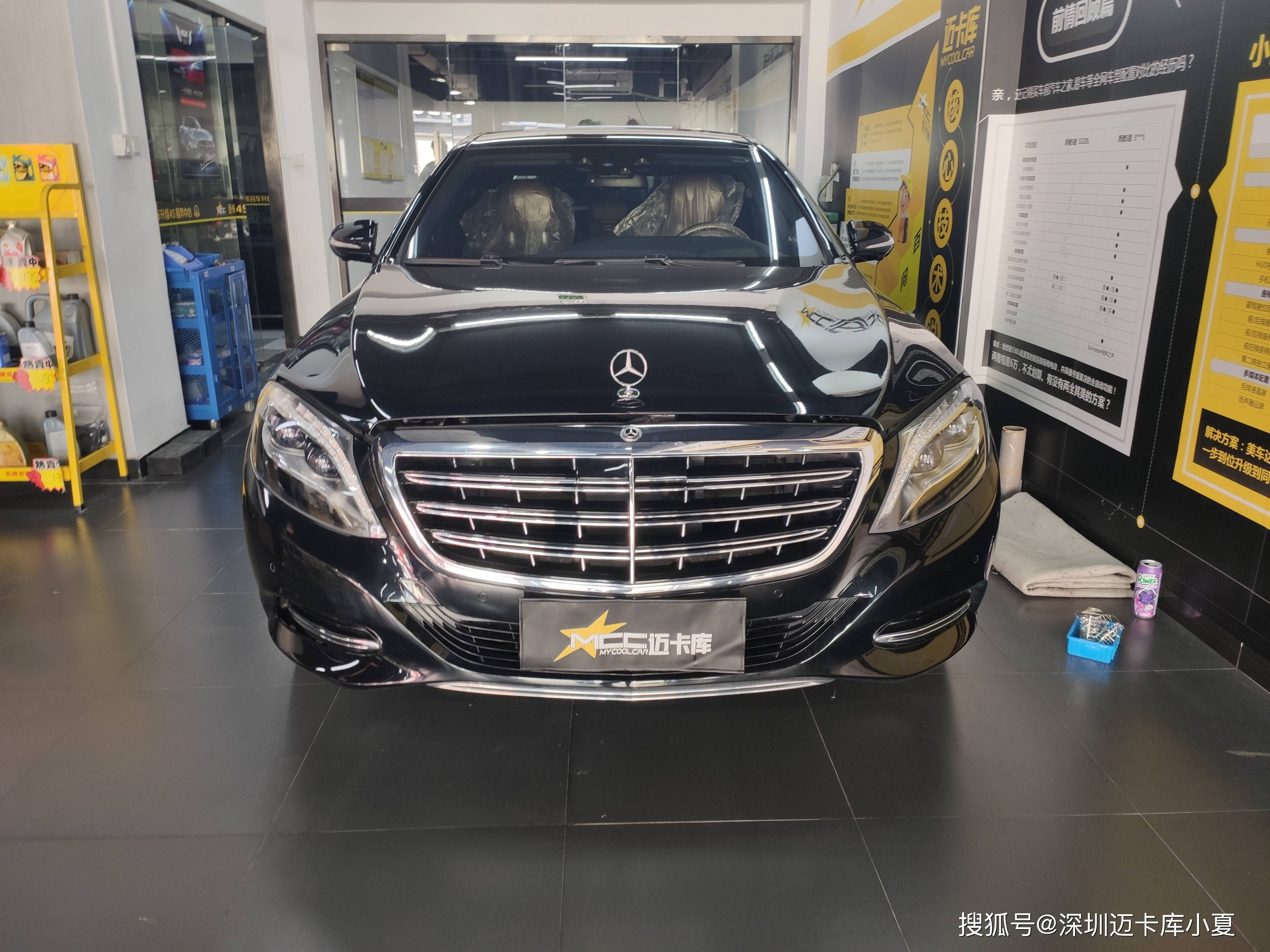 7777788888新版跑狗图,高效性策略设计_标配版4.607-9