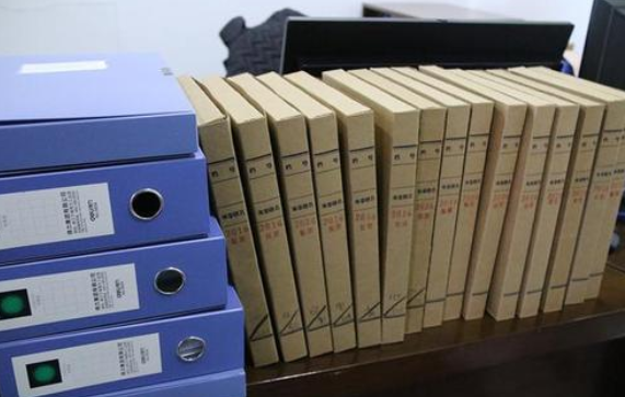 600图库大全免费资料图2024197期,灵活解析实施_Gold43.225-5