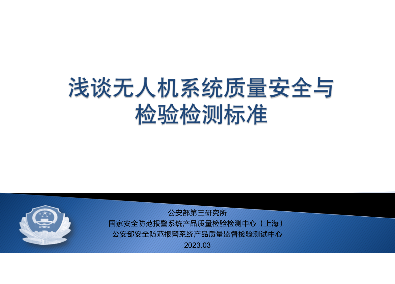 探索自然美景之旅，最新重组消息下的内心平和与宁静寻找之旅