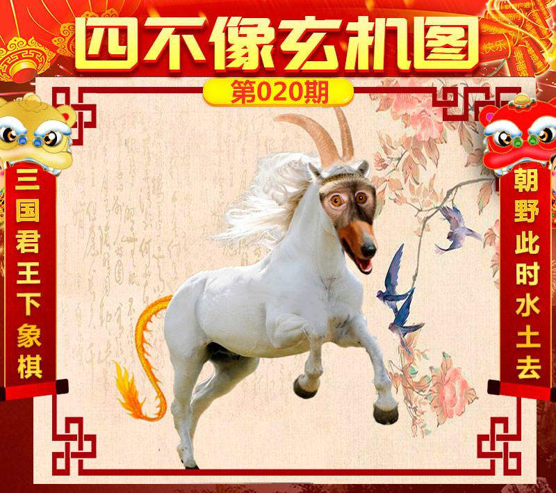 一站式城市服务平台 第473页