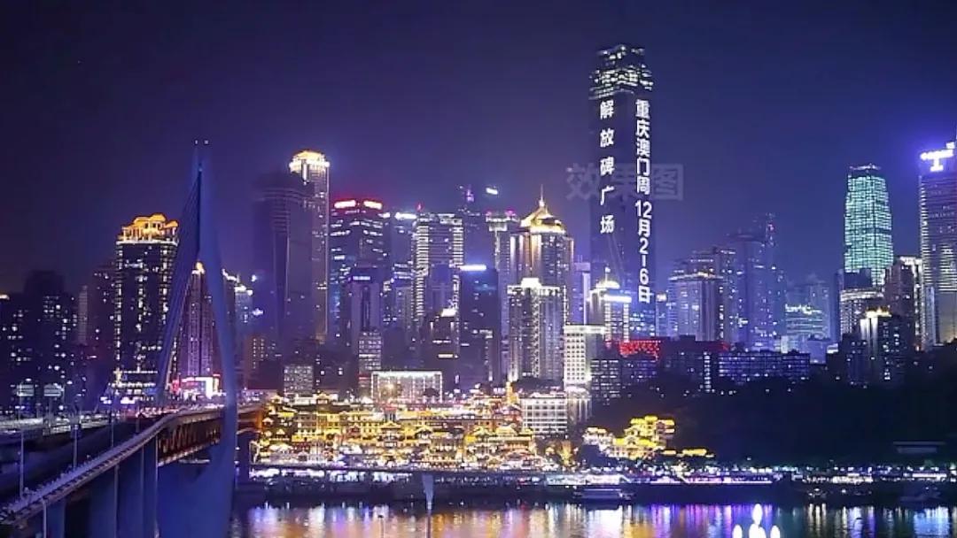 澳门最准最快的免费的,动态说明解析_静态版41.680-4