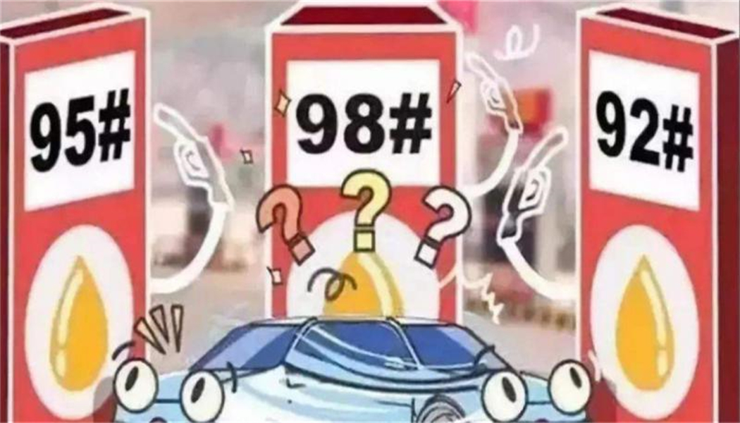 99久热在线精品996热是什么,预测解答解释定义_Superior73.952-3