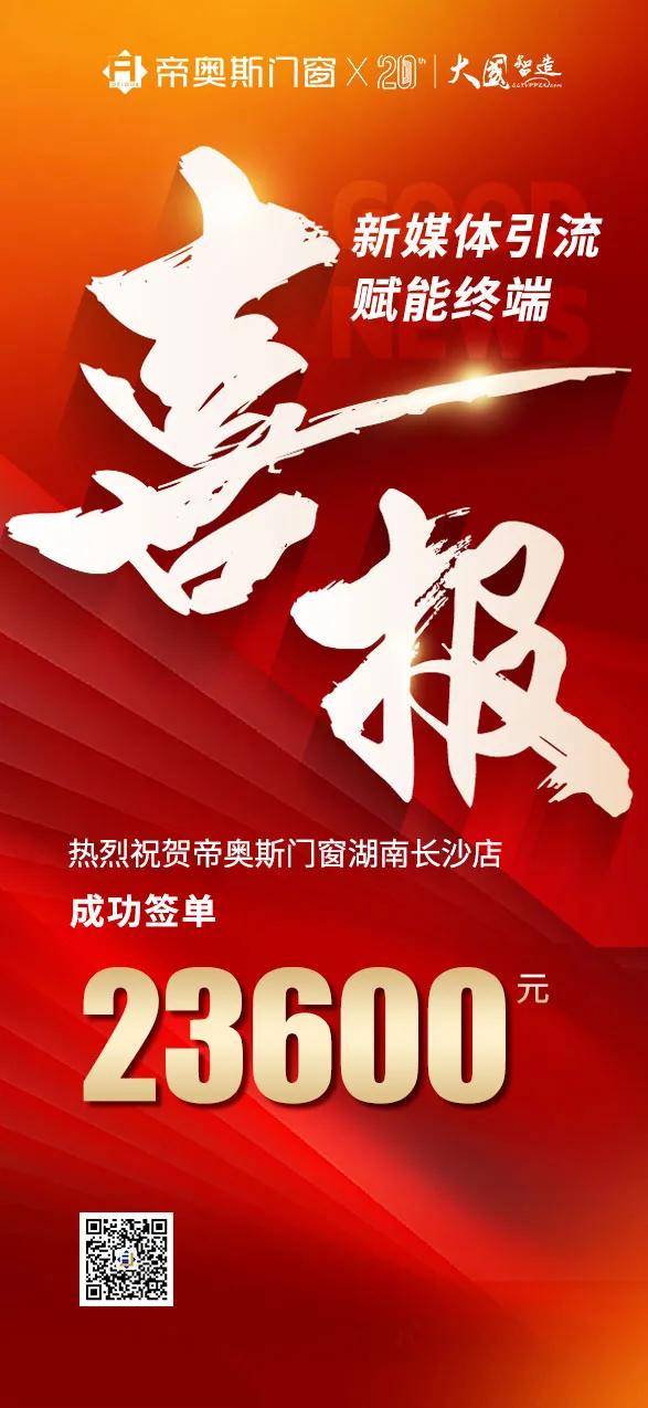 新奥门最新最快资料,真实解答解释定义_X30.948-2