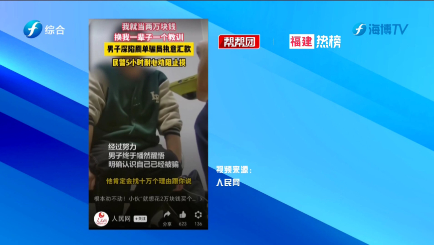 2024年资料大全免费,创新策略推广_Nexus56.633-8