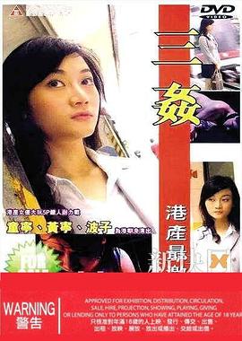 童宁最新电影,小巷深处的隐藏瑰宝揭秘!