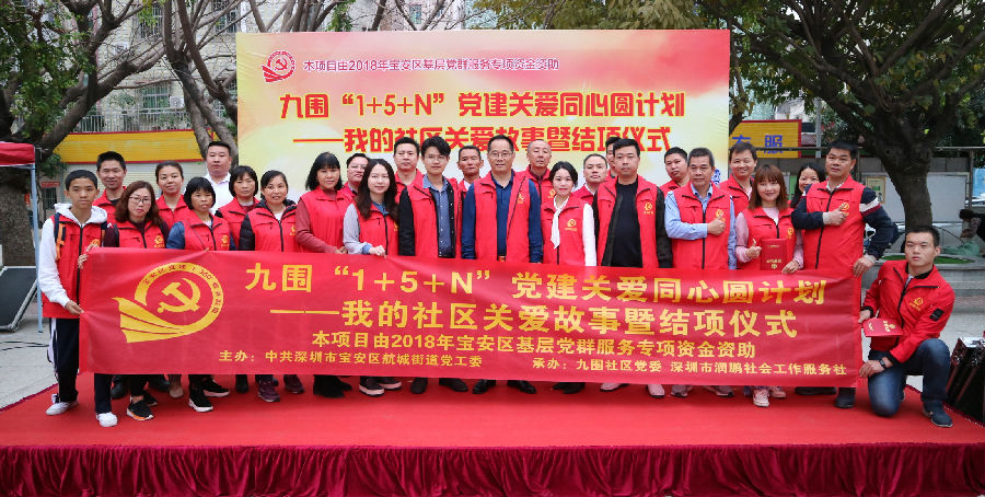 雷锋站长独家心水九肖18码,高效设计计划_VE版59.611-8