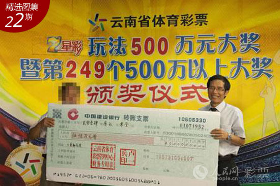 澳门彩三期必内必中一期,可靠计划策略执行_tShop99.140-1