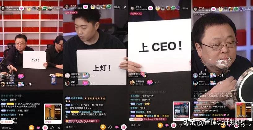 时代背景下的庆典变革之旅，最新庆典用品一览