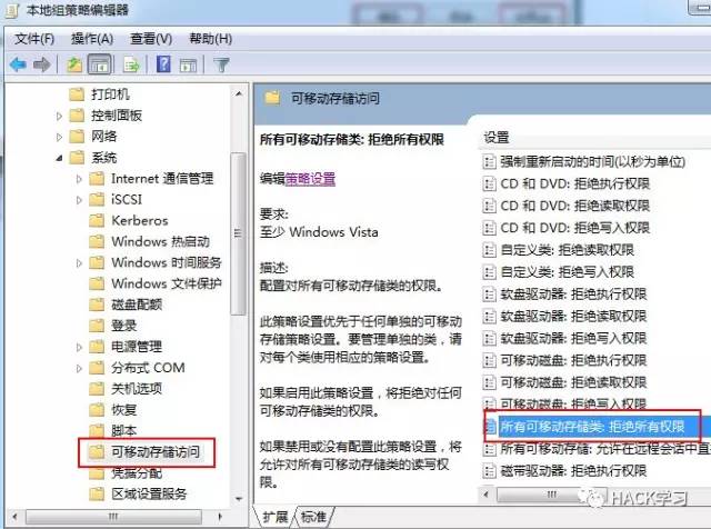 科技革新下的便捷存储利器,最新U盘系统重磅来袭!