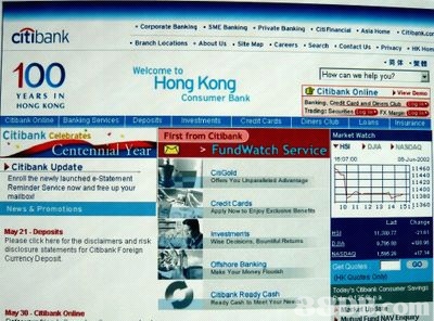 S2B2X电商体系 第468页