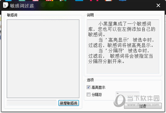 37197cocm澳彩资料查询,迅速落实计划解答_苹果43.242-4