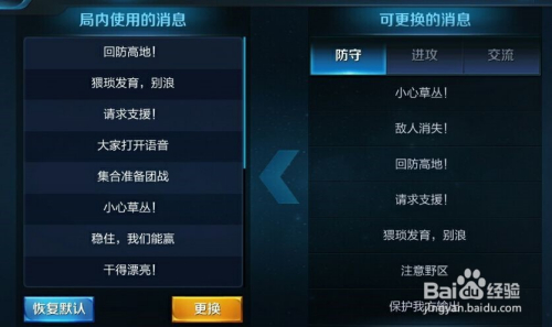 今晚开一码一肖,快捷解决方案_4DM175.447-5