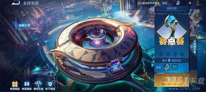 王者荣耀最新玩法，科技与生活的无缝融合体验