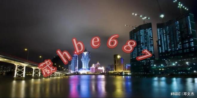 新澳门资料大全正版资料?奥利奥,全面实施策略数据_uShop93.165-8