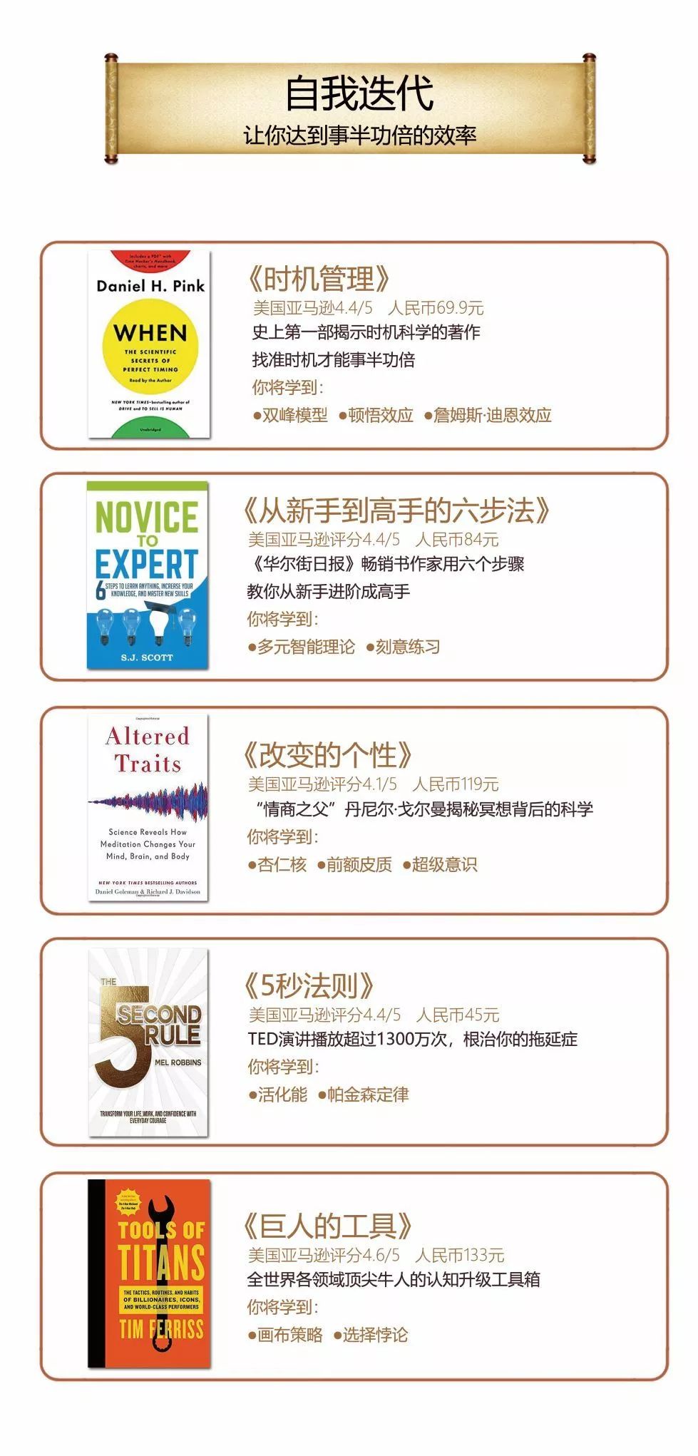 澳门特马今期开奖结果查询,经典解读说明_基础版25.954-7