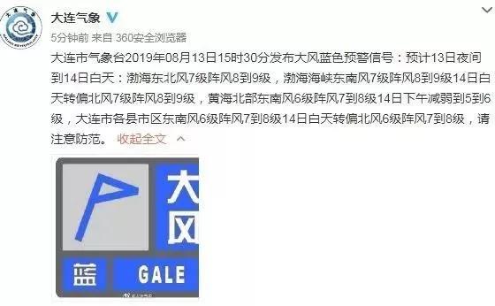 2024澳门今天特马开什么,灵活性方案实施评估_zShop98.704-1