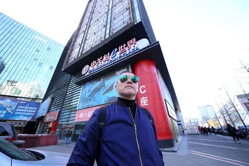 京东最新股价,重磅更新京东最新股价动态，洞悉市场脉搏！