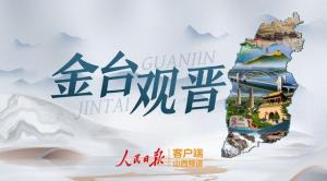 兰州最新招工,兰州最新招工,一场探索自然美景的旅行,寻找内心的平静