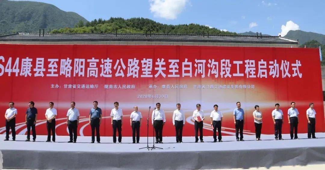 康县最新新闻，多元视角解读与观点碰撞