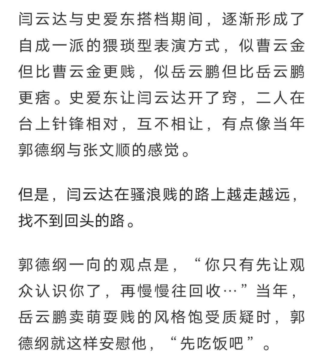 南京猥琐女童最新,关于南京猥琐女童事件的相关讨论是一个非常敏感和重要的话题,涉及到法律、社会道德和公众舆论等多个方面。由于涉及个人隐私和未成年人保护,我们需要保持谨慎和尊重的态度。在此,我将以正式和科普的风格,讨论南京猥琐女童事件的相关要点。以下是对该事件的最新讨论和分析。