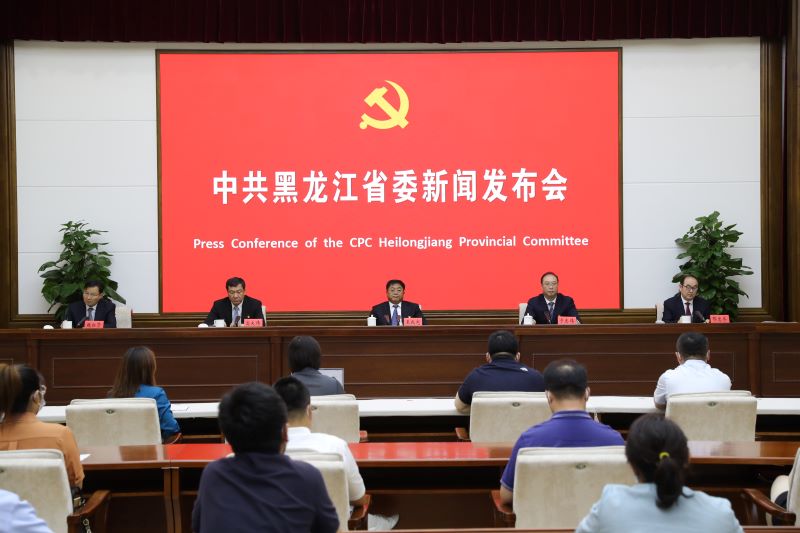 福州最新人事变动，变革中的力量与自信成就之源