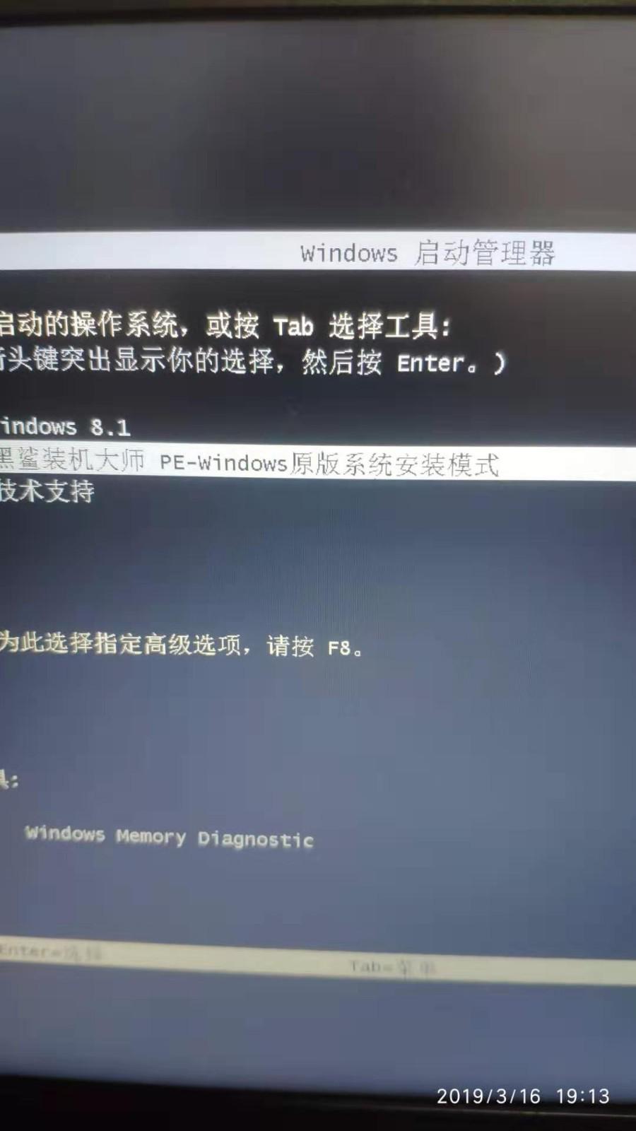 揭秘震撼高科技黑色项目,颠覆认知的产品体验