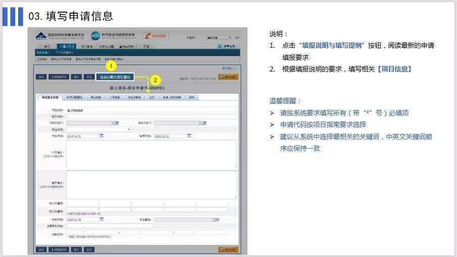 最新SVN版本，自然美景轻松探索之旅