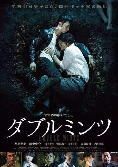 2017最新限制电影,励志之旅启程,变化带来自信与成就感