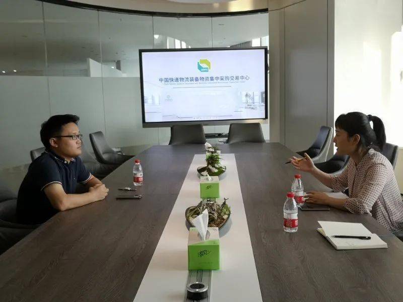 494949今晚最快开奖2023,动态解读分析_传达版32.905