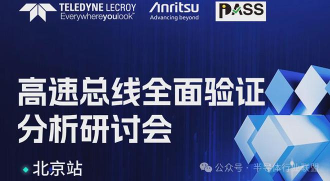 2024新澳门今晚开特马直播诠释,处于迅速响应执行_互动版38.193