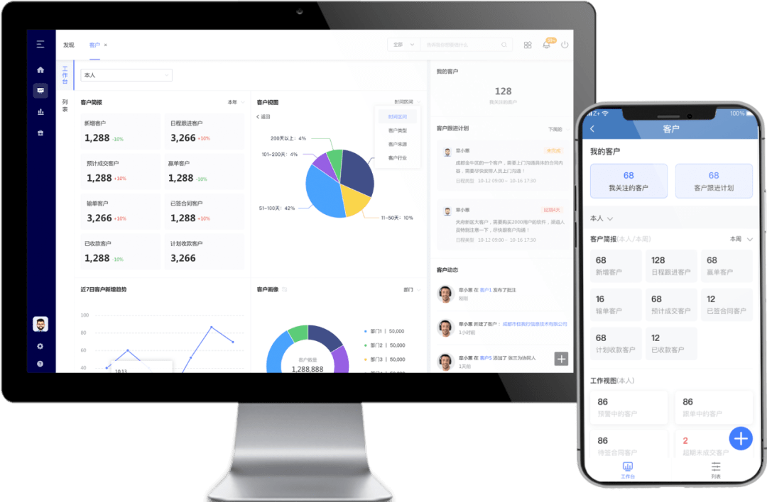 管家婆一肖一码准一肖,精细化方案决策_方便版54.898