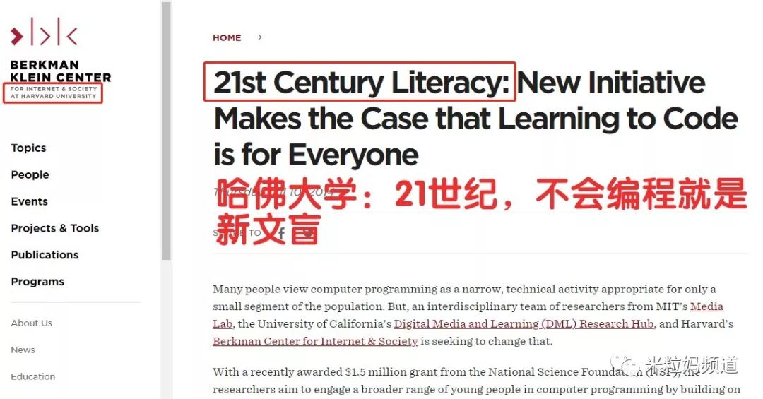 澳门六合金手指,高速应对逻辑_复兴版16.799