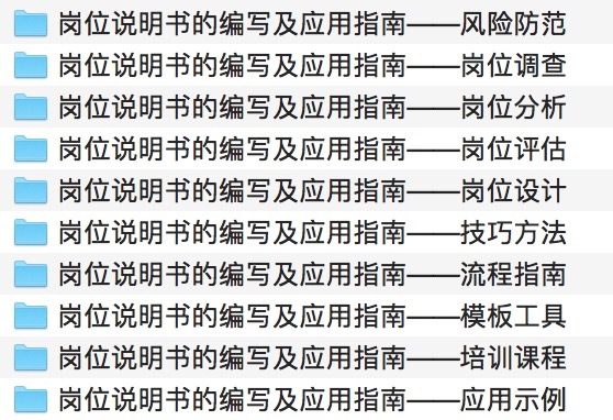 澳门最精准免费资料大全,担保计划执行法策略_创意版6.464
