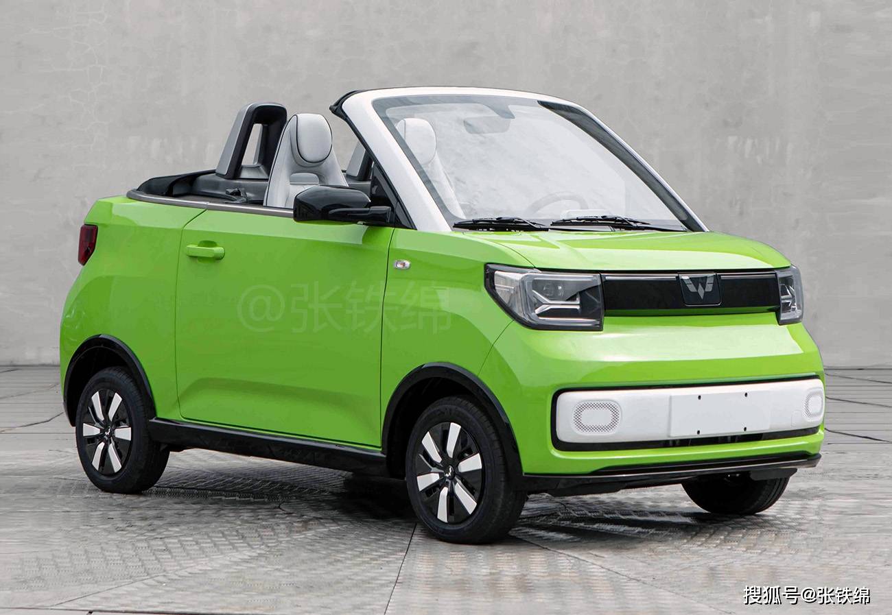 2024年新奥门天天开彩,全盘细明说明_迷你版28.180