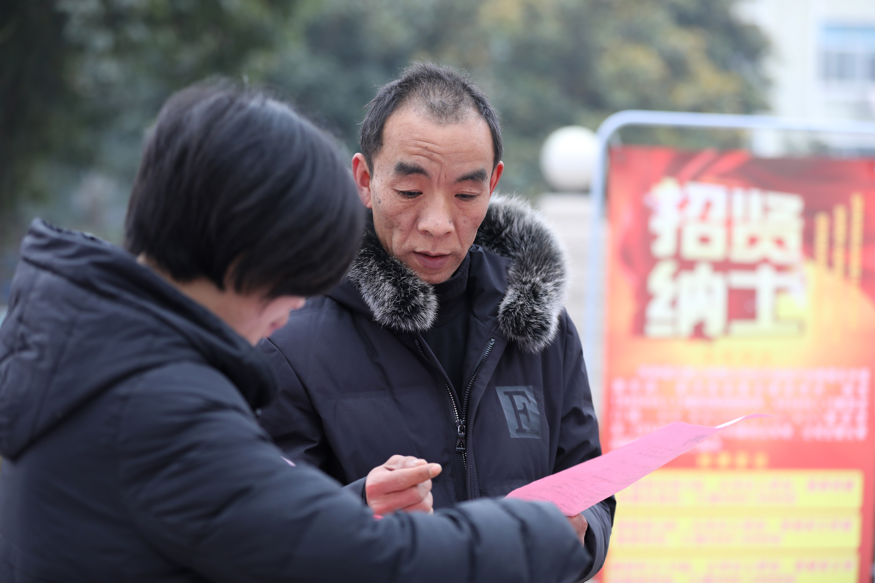 温县招工最新信息,温县招工最新信息